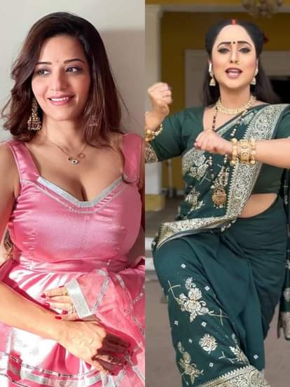 भोजपुरी अभिनेत्री