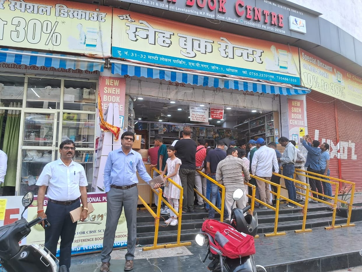 MP News: Action on arbitrariness of private schools in Bhopal, raids on shops after parents' complaint