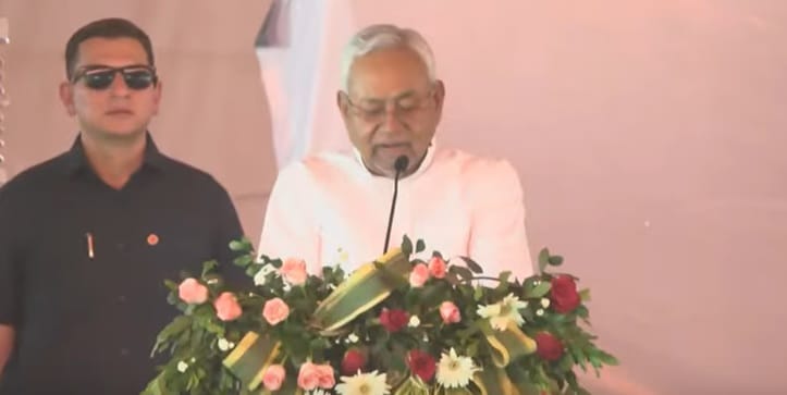 Bihar News CM Nitish Kumar Bihar district nalanda behind small district araria in 7 nischay bihar government