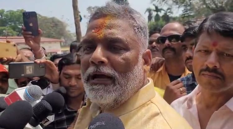 Pappu Yadav : सांसद पप्पू यादव की गालीबाजी ऐसी कि MLA भाई वीरेंद्र भी फेल; धमकी का ऑडियो वायरल