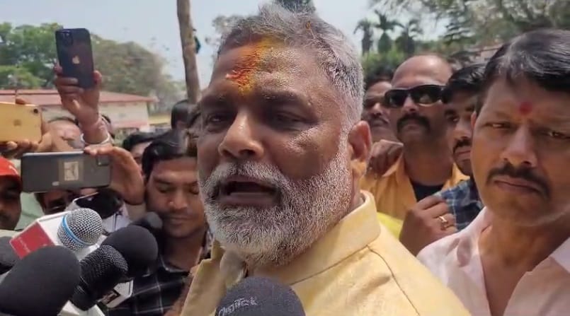 पप्पू यादव।
