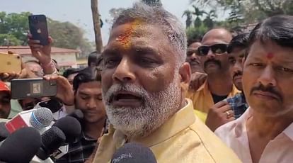 Purnea Lok Sabha: Case registered against Pappu Yadav's supporters, stone pelting at Tejashwi road show