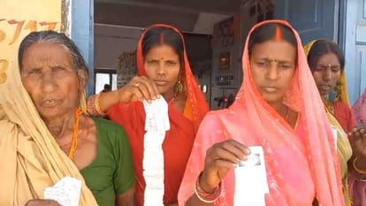 Bhojpur News: Consumers upset after seeing huge electricity bills