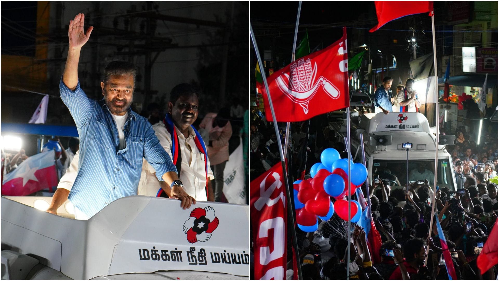 Kamal Haasan creates ripples in lok sabha elections 2024 south cinema campaign DMK D RaviKumar