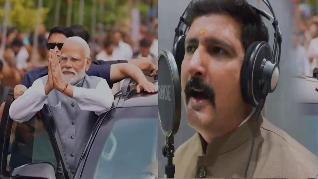 CG LokSabha Election song: Woh aayega phir aayega, BJP leader Amit song on PM Narendra Modi