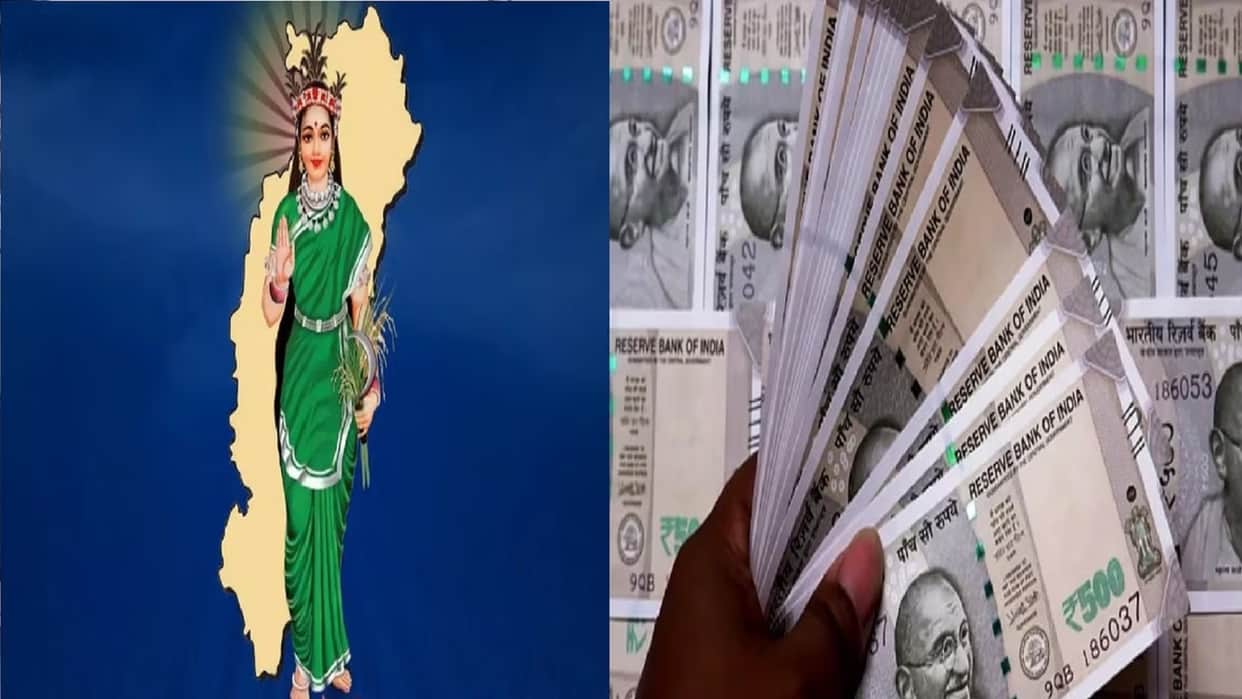 Panchayat secretary and his teacher wife who took advantage of Mahtari Vandan Yojana suspended in Mahasamund