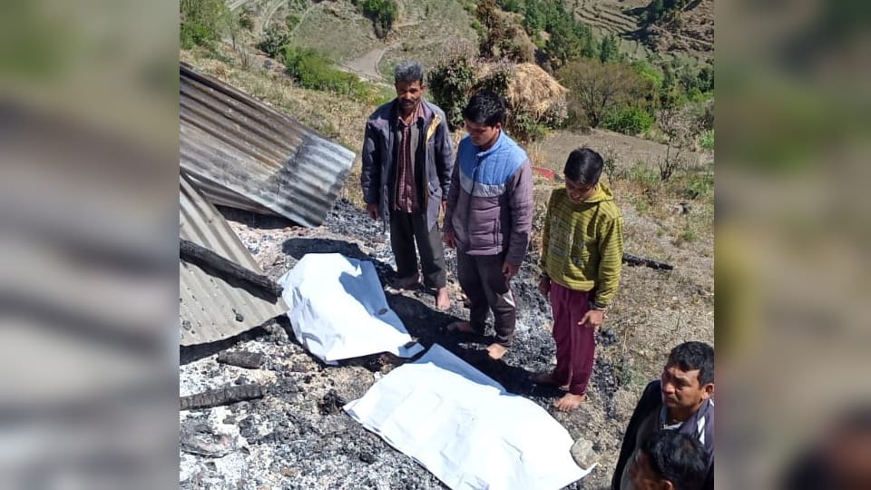 Dehradun News fire broke out in chhani in Tiuni, two Nepali laborers burnt alive