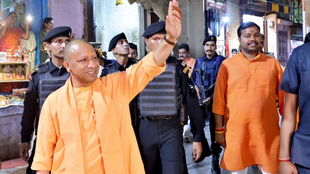 CM Yogi Adityanath gave Advice to BJP workers in Varanasi for Lok Sabha elections