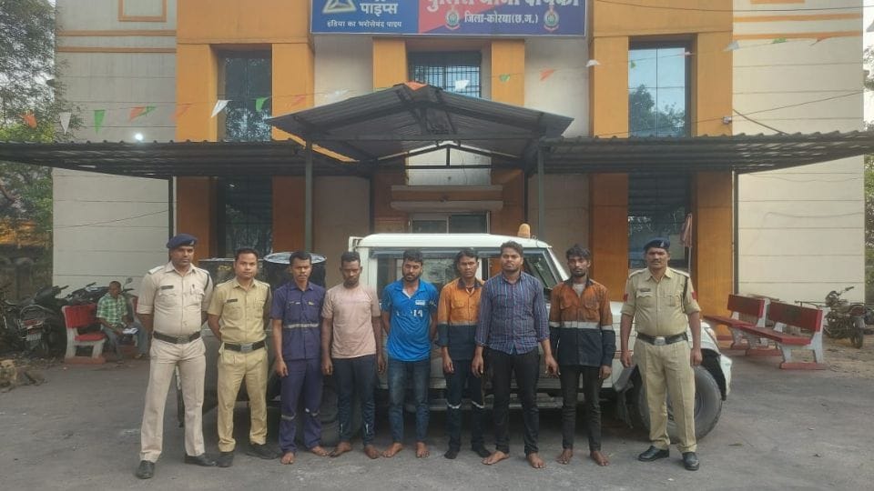 Police arrested six thieves who stole diesel in Gevra mine korba