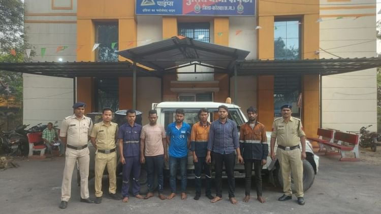 Korba: गेवरा खदान में चोरी करने वाले छह चोर गिरफ्तार, एक कैंपर वाहन और 400 सौ लीटर डीजल बरामद