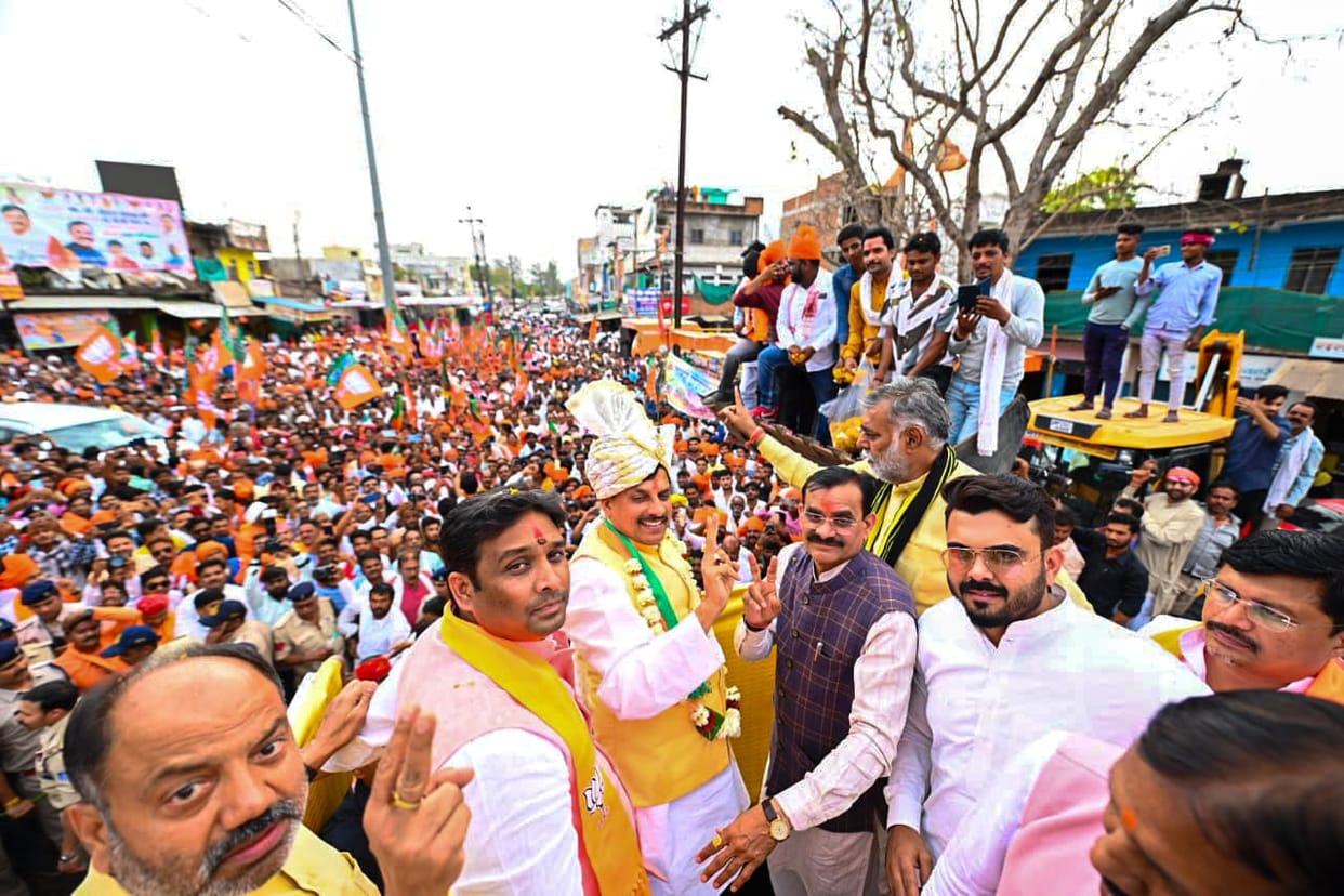 Chief Minister Mohan Yadav Damoh road show, Came Late and left for Bhopal midway