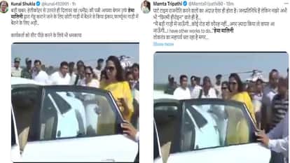 Lok Sabha Election Hema Malini finally got angry video trend on x People are giving different reactions
