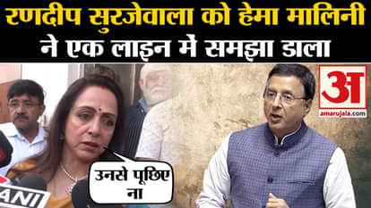 Hema Malini’s slams Randeep Surjewala on controversial remark