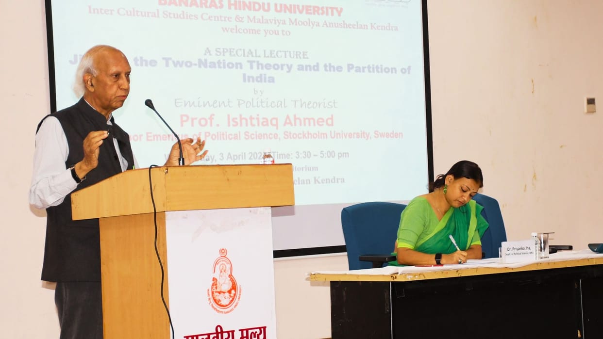 Ishtiaq Ahmed expressed opinion on partition of country in varanasi