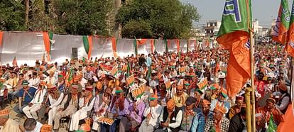 Lok Sabha Election 2024 Uttarakhand Tehri Lok Sabha Bjp Star Campaigner Jp Nadda Public Meeting in Vikasnagar