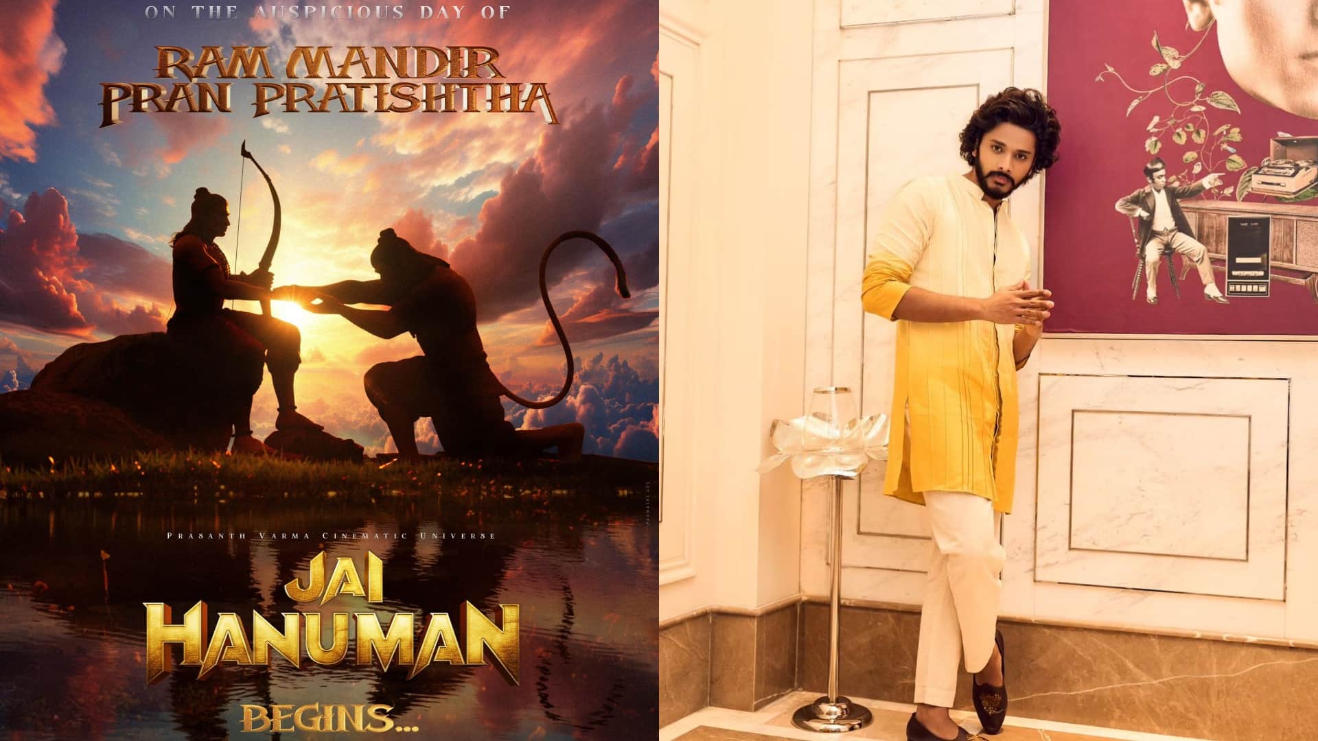 hanuman complete 100 days in theaters prasanth varma teja sajja plan film special screening on hanuman jayanti