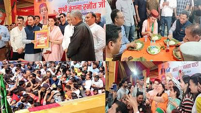 Actress Kangana Ranaut said pahari women are not afraid of anyone, this election is no less than a dharamyudh