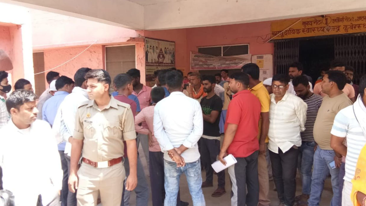 Girl dies in Kushinagar, family members accuse doctors of negligence