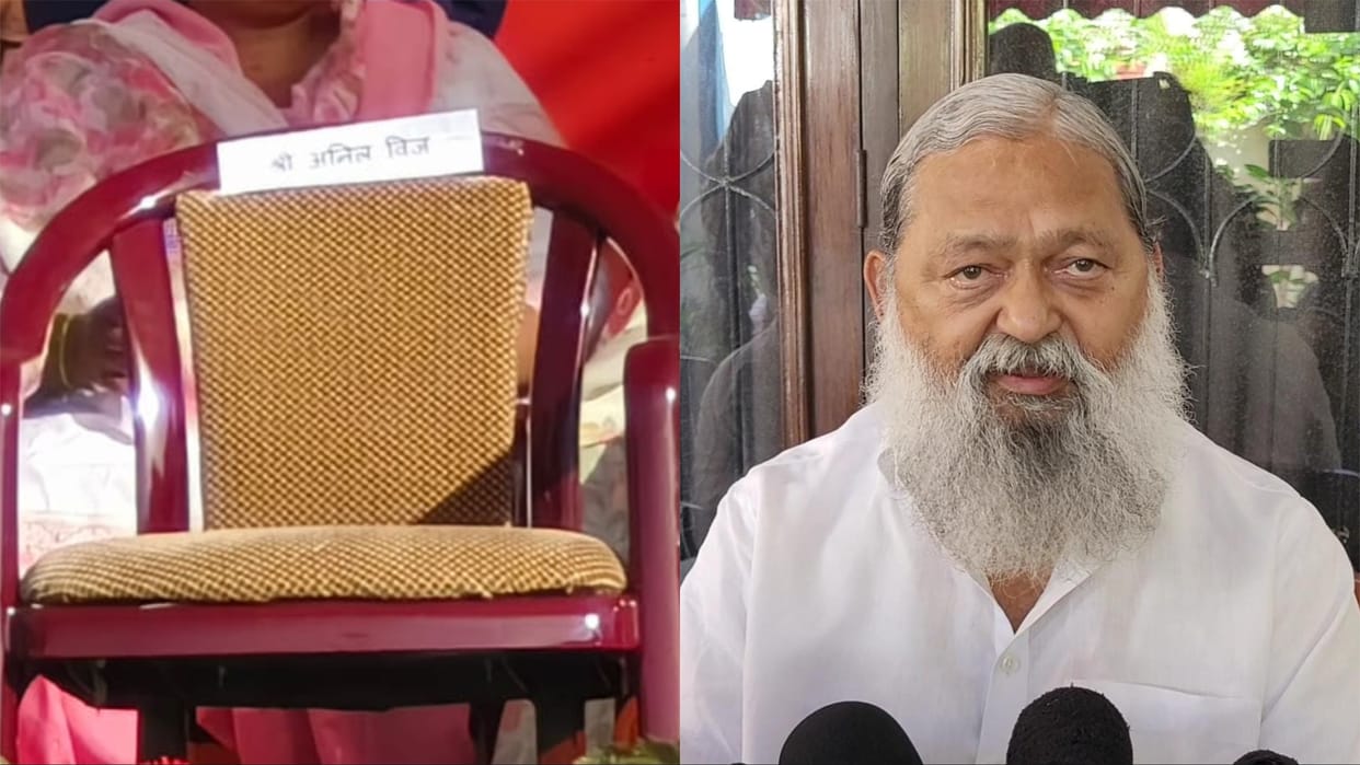 Haryana Politics: Anil Vij did not attend BJP rally in Ambala