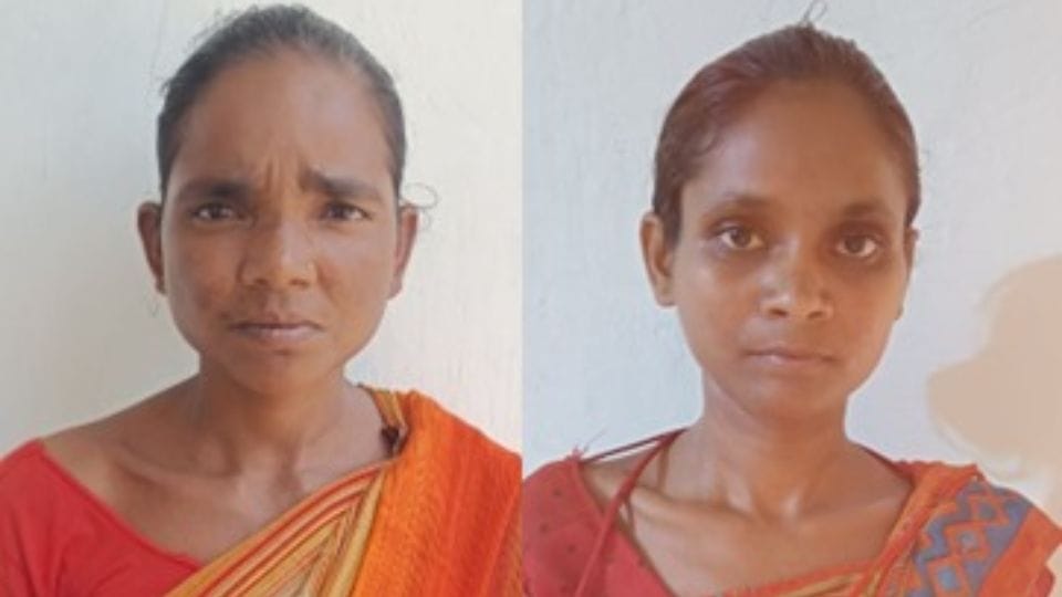 Police arrested two Naxalite women in Bijapur