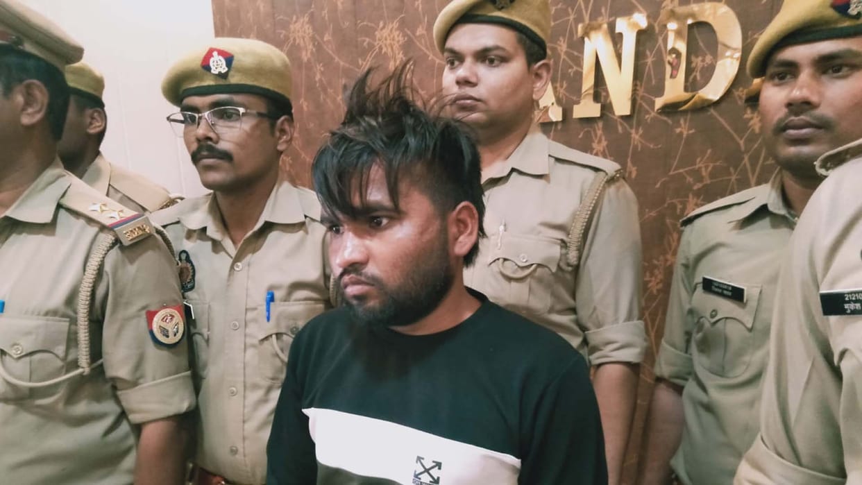 Banda: Extortionist impersonating a police officer arrested
