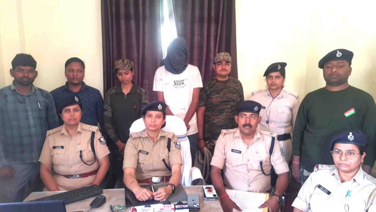 Aurangabad News: Police arrested cyber thug from Nalanda