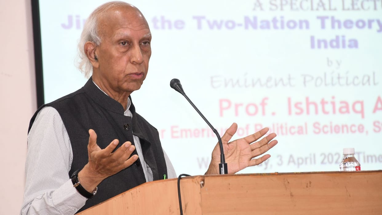 Ishtiaq Ahmed Swedish political scientist of Pakistani origin opinion on Hindu Muslim religion