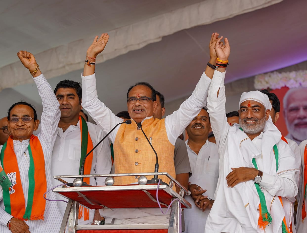 MP News: Former CM Shivraj said – will leave no stone unturned in the welfare and development of the people.