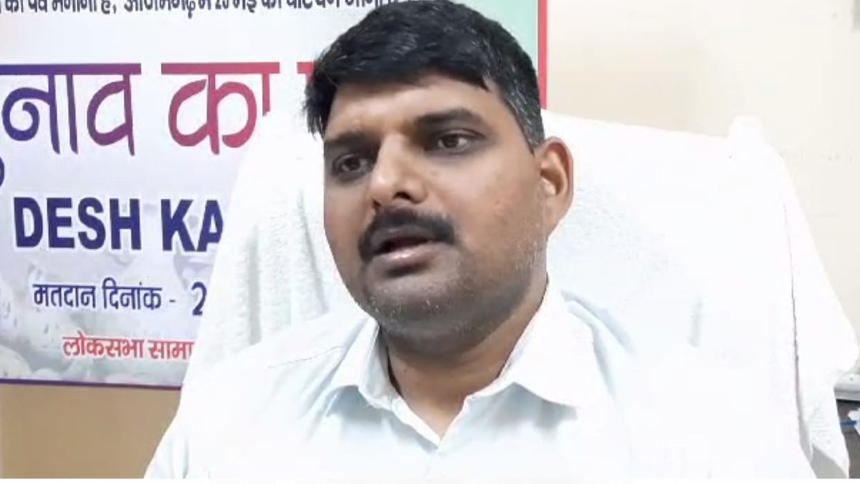Bulava Toli will make people aware in Azamgarh for lok sabha election 2024