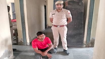 Bharatpur Crime Rape of BSC student friendship by pretending to be friend brother