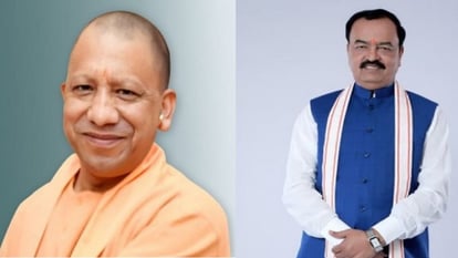 Aligarh: सीएम योगी आदित्यनाथ और डिप्टी सीएम केशव प्रसाद 5 अप्रैल का अलीगढ़ में, ये हैं अधिकृत कार्यक्रम CM Yogi Adityanath and Deputy CM Keshav Prasad Maurya in Aligarh on April 5