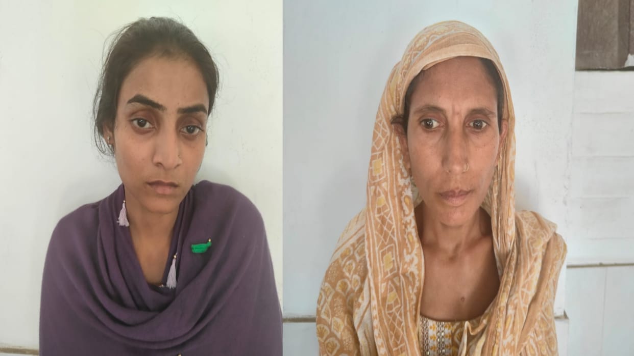 Sardhana police has arrested two women of thief gang in Meerut