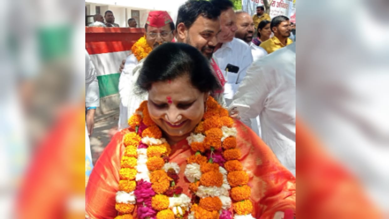 Election 2024: 22 candidates including BJP, SP and BSP have filed nomination for Meerut Hapur Lok Sabha seat