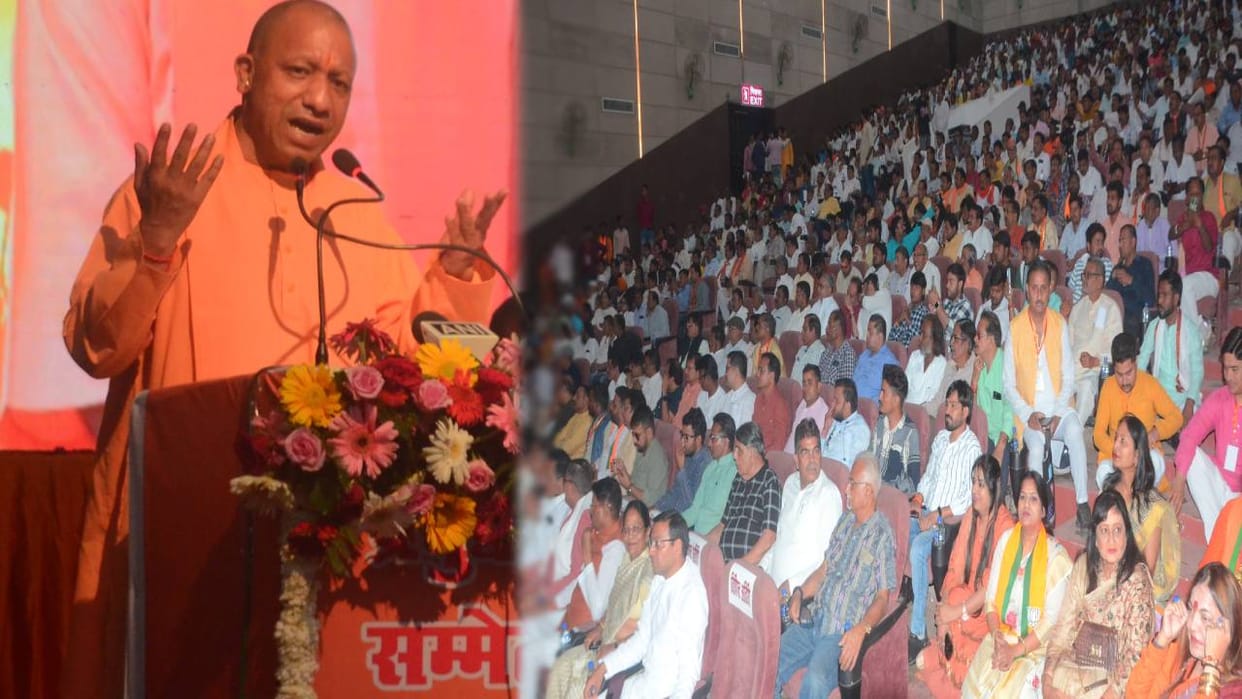 Women fell on ground creating chaos for entry during CM Yogi Enlightenment Conference program