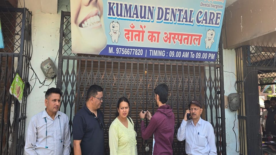 Health department team raided the clinic in haldwani