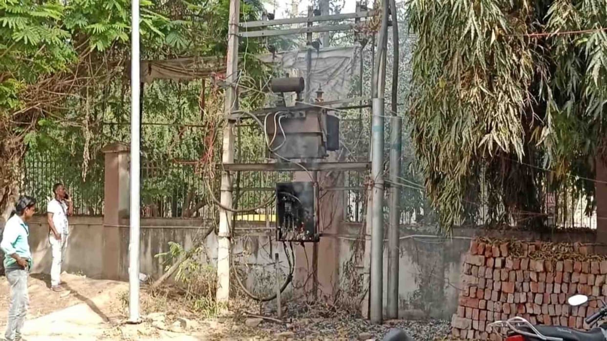 Arrah News: Fire broke out in the transformer of the Collectorate complex of Arrah city.