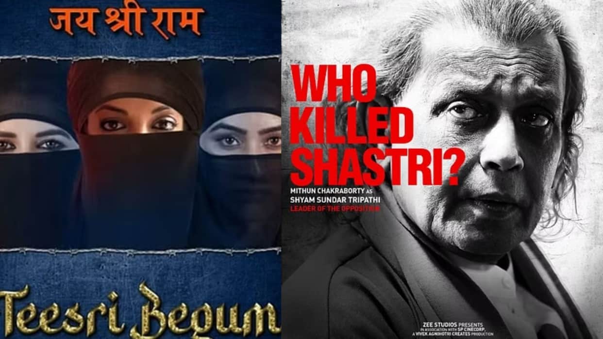 Before KC Bokadia Film Teesri Begum  Padmavat The Kashmir The Kerala Story Files were also in controversies