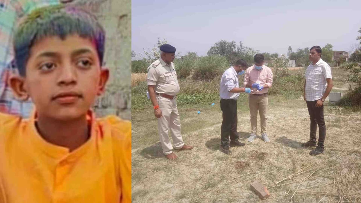 Gopalganj News: Kishore Vijay murdered over road dispute