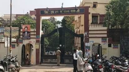 Varanasi News Today Hearing in VDA notice cases Gyanvapi case hearing on 3 December