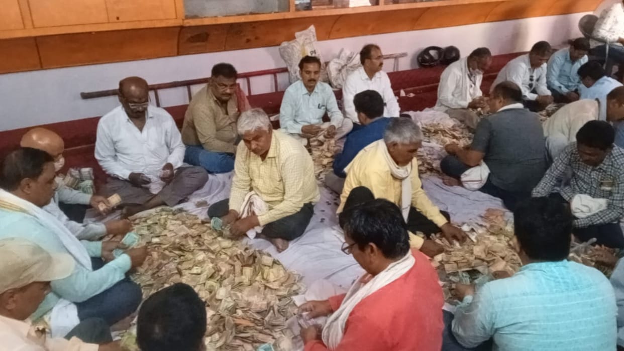 Vindhyachal Dham donation box money counting for second day