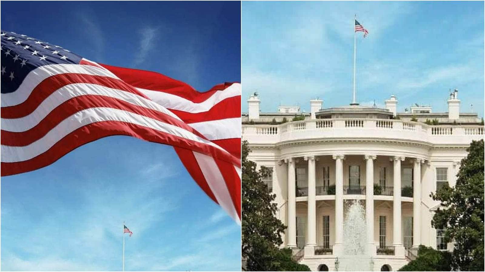 व्हाइट हाउस (फाइल)