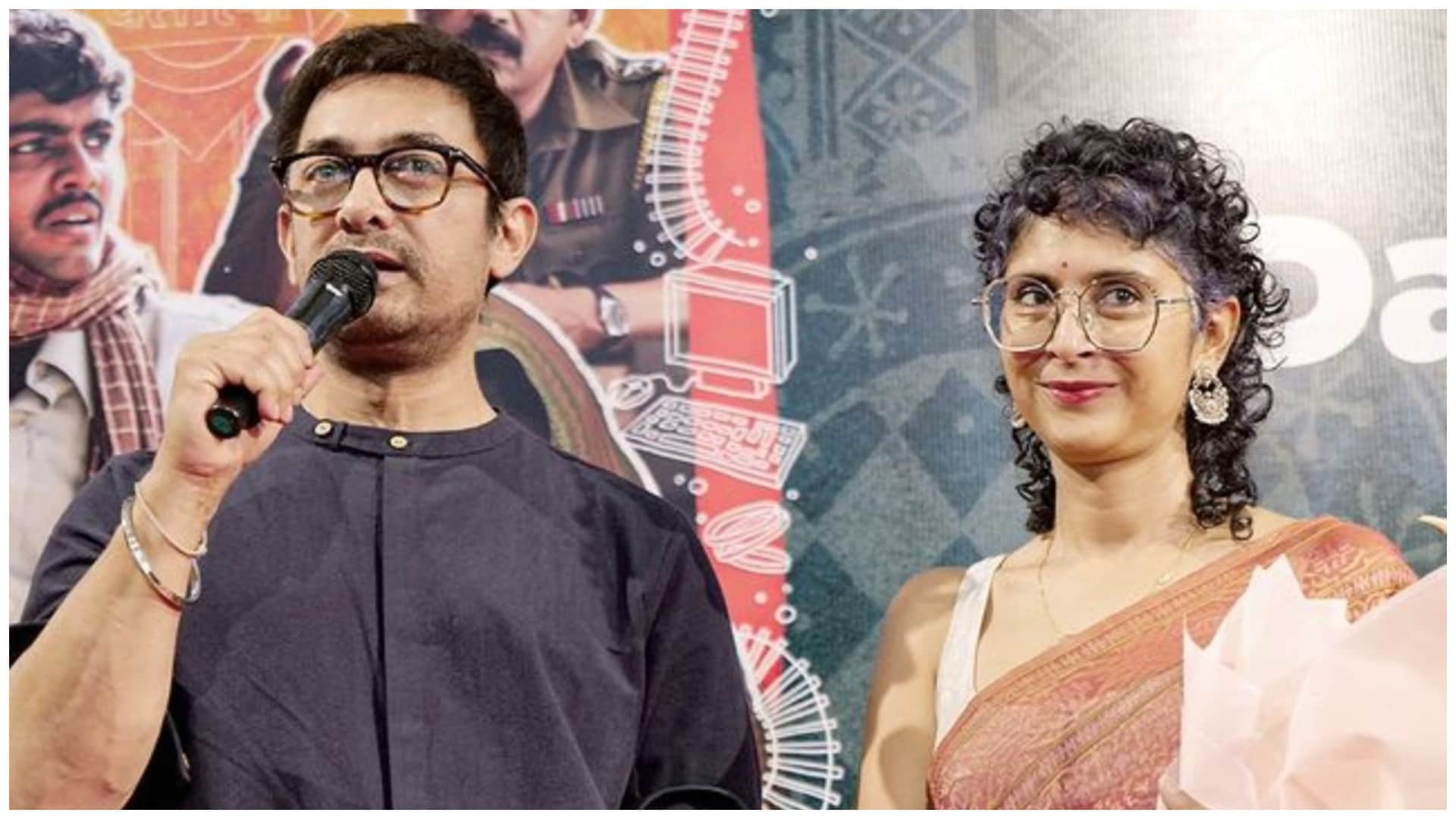 Kiran Rao talked about co parenting her son with Aamir Khan Says Actor has no clue about Azad school