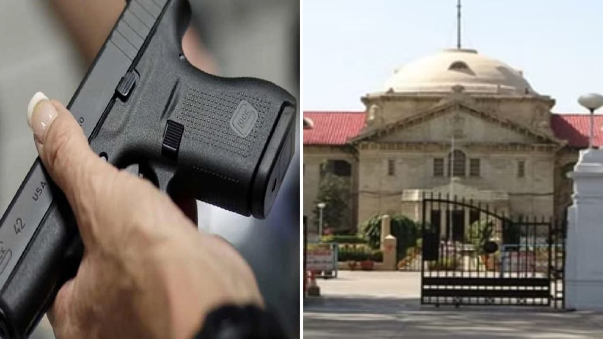 Weapons cannot be deposited without giving reason before lok sabha election