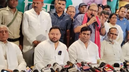 Bihar News: Tejashwi Yadav press conference, Lok Sabha election; RJD, Lalu Prasad, Mukesh Sahni, seat sharing