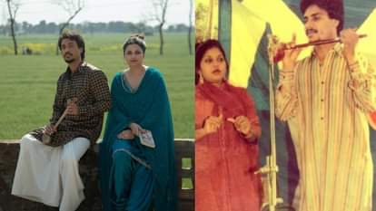 parineeti chopra shares reel and real life pics of amar singh chamkila amarjot from film with Diljit Dosanjh