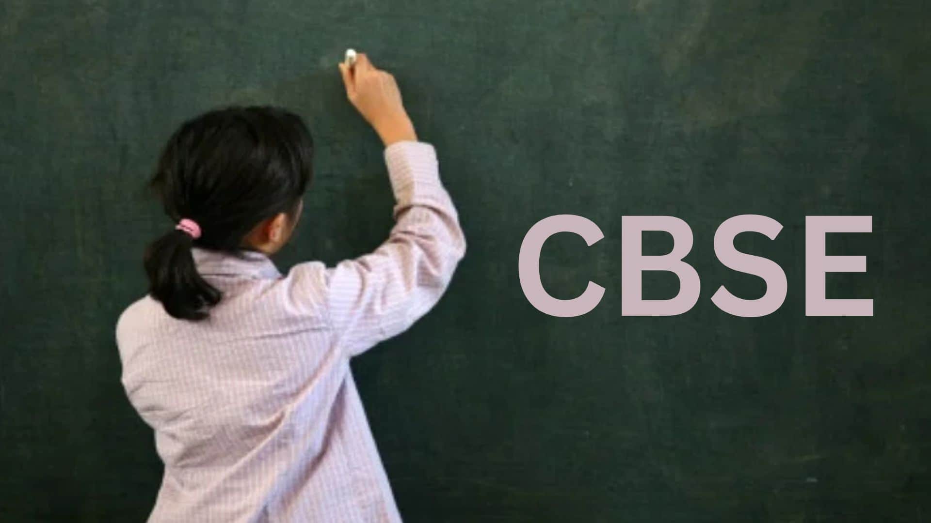 CBSE announced that answer sheet verification and re-evaluation portal will open on June 1