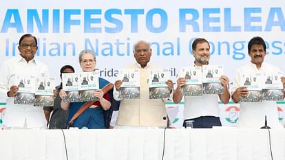 congress manifesto promise caste census constitutional amendment to raise reservation cap for sc st obc