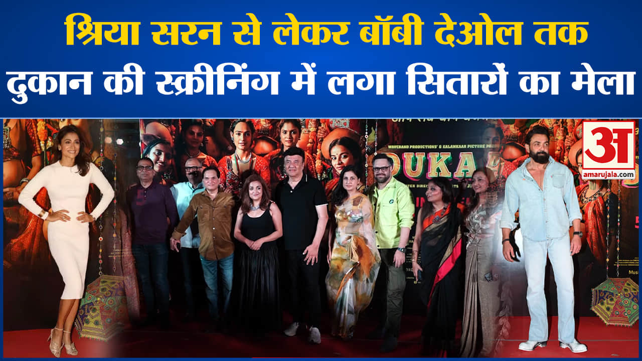 मनोरंजन