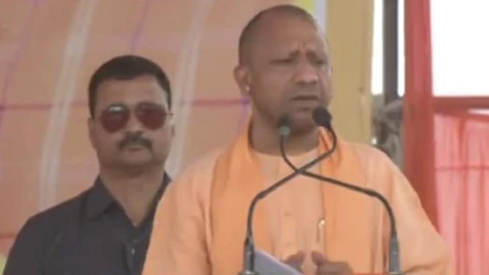 UP Lok Sabha Election: CM Yogi Public Meeting BJP Rally In Gabhana Aligarh News in Hindi