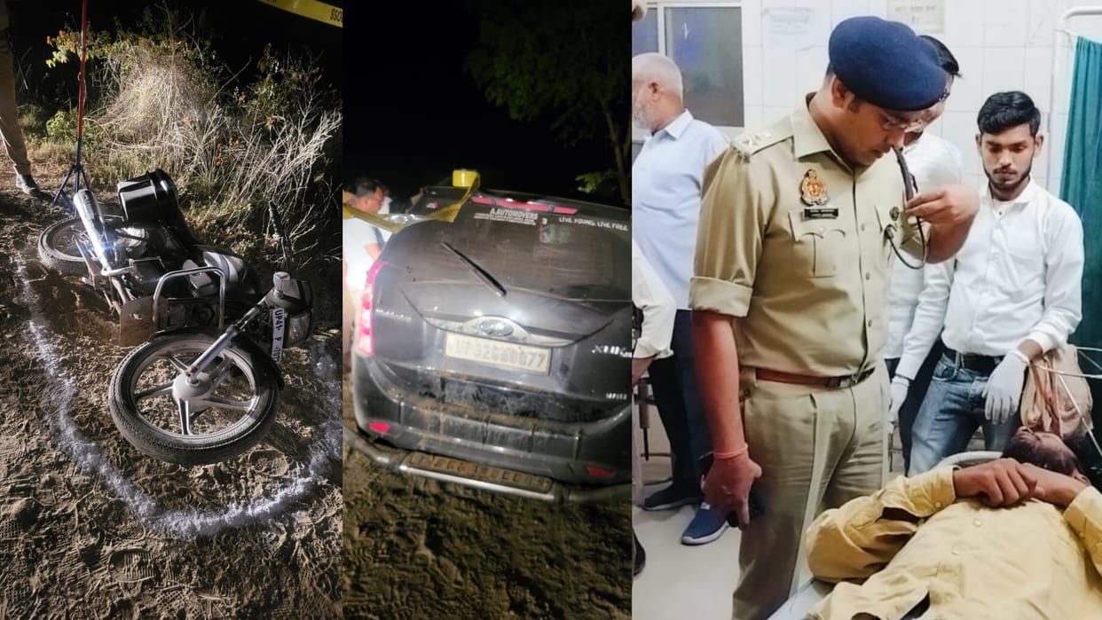 Gonda: Police encounter with goons who looted 60 kakh rupees in Gonda.